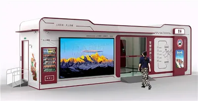 La fusión de tecnología y naturaleza|Baño turístico inteligente sin agua